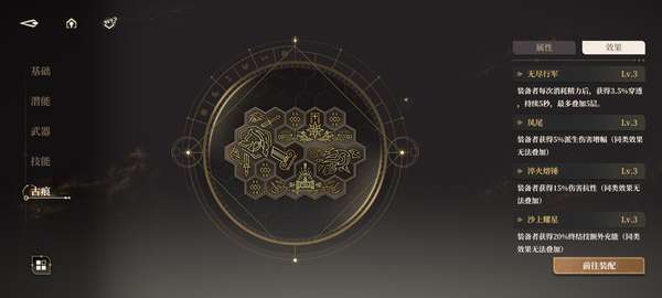 http://seogc.fp.ps.netease.com/file/681ff48fecc2b73a56a24922i1h1jtyz06