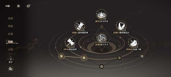 http://seogc.fp.ps.netease.com/file/681ff493d41b92207d5b6eb0bvt5ojxp06