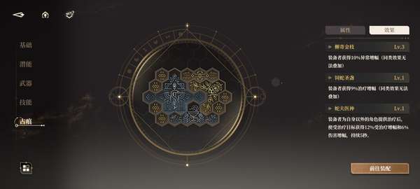 http://seogc.fp.ps.netease.com/file/681ff4b0ac7add81b454389fI21Vc8q606