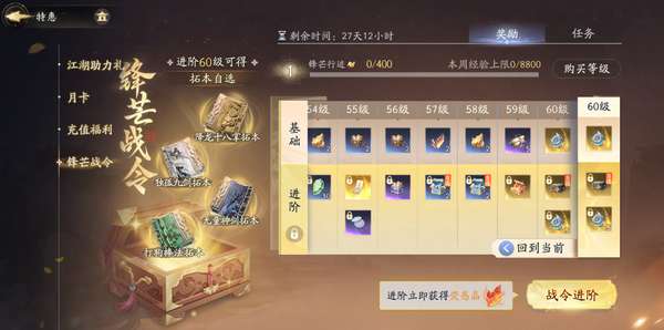 http://seogc.fp.ps.netease.com/file/681ff702cb58bed73b9462aeuTMWKGOD06