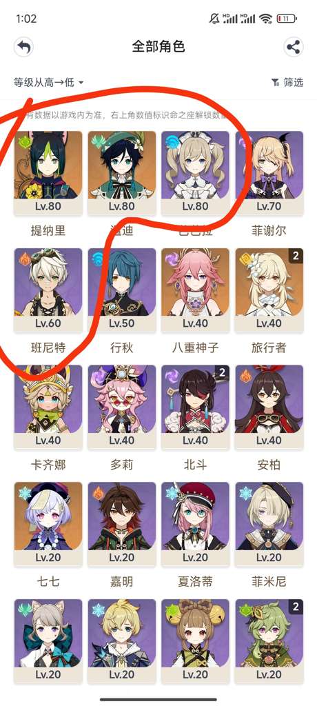 http://seogc.fp.ps.netease.com/file/681ff92c4f9127fa86d8ea73IA8axqGR06