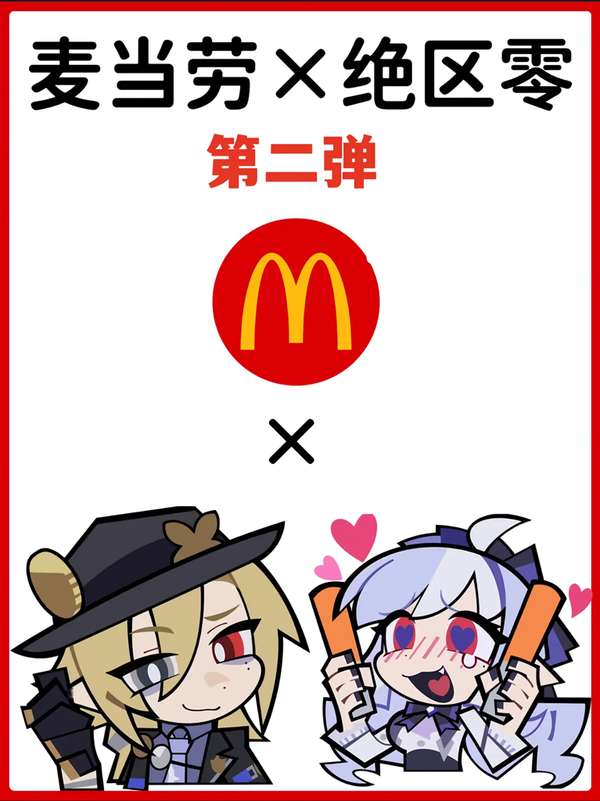 http://seogc.fp.ps.netease.com/file/681ffddb38bb915316ebb283AG2mjUYb06