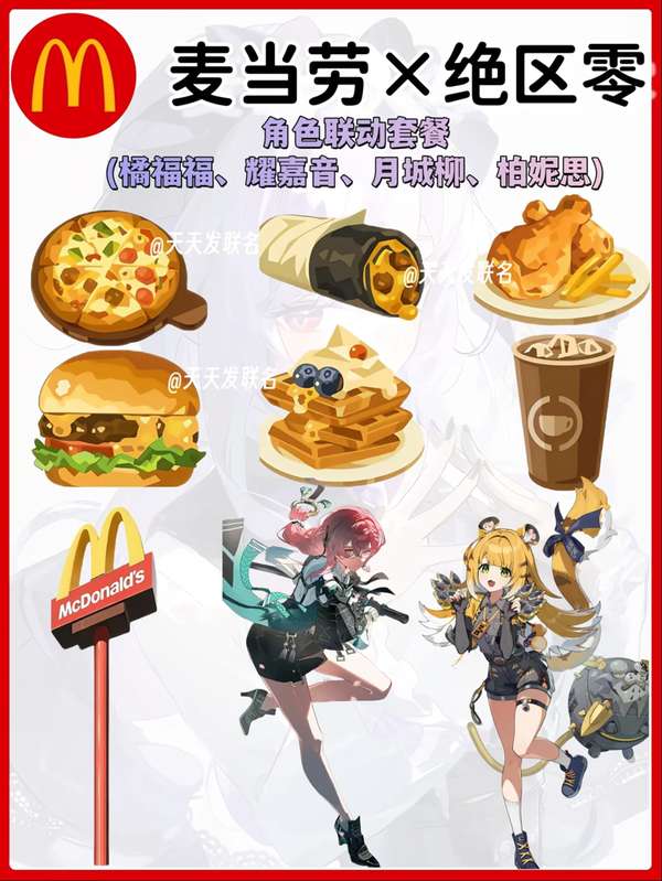 http://seogc.fp.ps.netease.com/file/681ffde2b9bb0092c50d851dldua4gCK06