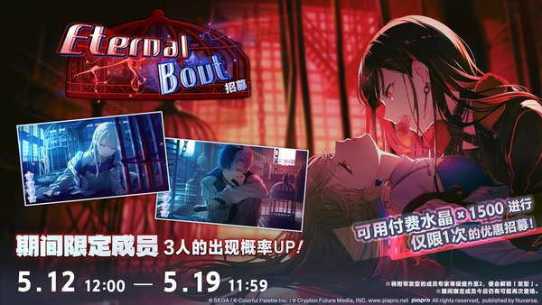 http://seogc.fp.ps.netease.com/file/682038b4871c5917a1368c1brH5vDcjI06