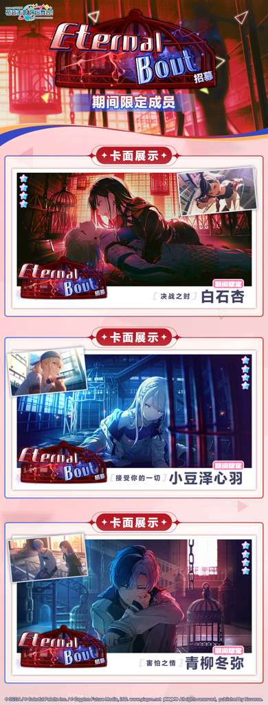 http://seogc.fp.ps.netease.com/file/682038ba7c1b76b0790ebe28xcczh6Az06