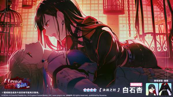 http://seogc.fp.ps.netease.com/file/682038c0f84814fa23e6a057izr2fNDX06