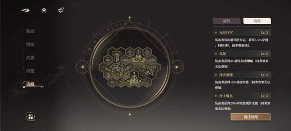 http://seogc.fp.ps.netease.com/file/68204688f36b63d826ffb992Jb65vik206