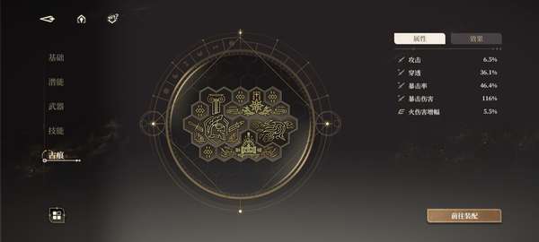http://seogc.fp.ps.netease.com/file/6820468c93a7daeb4e1b84ddcjpCYDGJ06