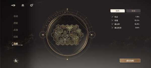 http://seogc.fp.ps.netease.com/file/68204697df1ecd7aa1d3ad86sQpW1c0A06