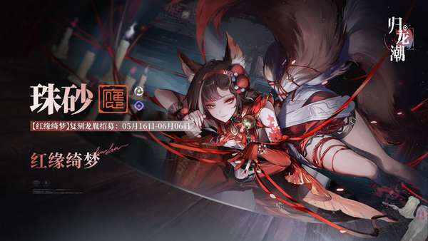 http://seogc.fp.ps.netease.com/file/682059747ef194b77c2db15dOwbIPt6f06