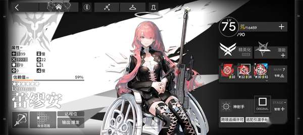 http://seogc.fp.ps.netease.com/file/682089b008773c05e0b95a16dmmw2eEW06