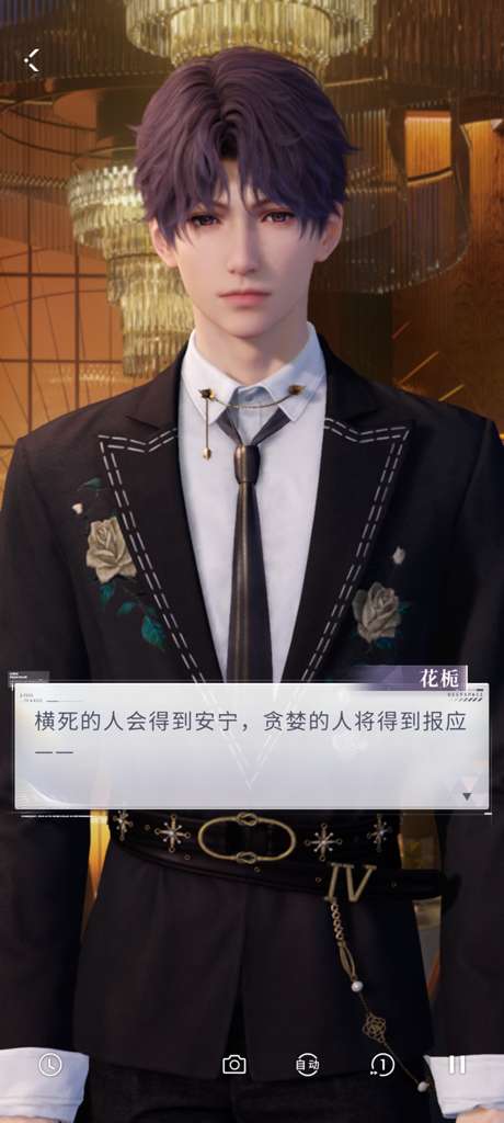 http://seogc.fp.ps.netease.com/file/68209fadb5d96bfc5c18eaa3YeKbMYzi06