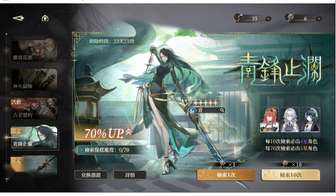 《黑色信标青角色秒伤攻略：无暴击下的高爆发玩法》