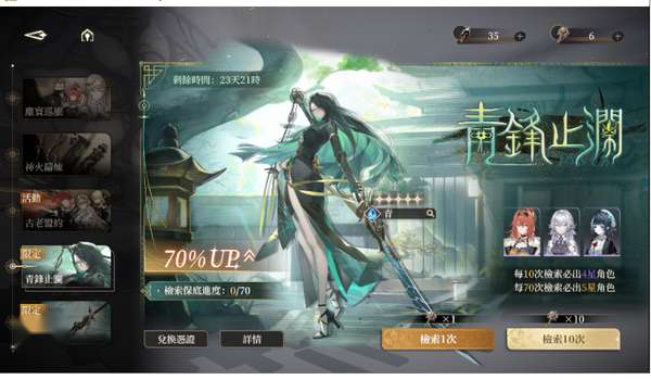 http://seogc.fp.ps.netease.com/file/682145e45a2fce4e957e1dc56pWIOXQQ06
