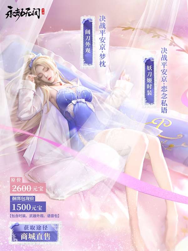 http://seogc.fp.ps.netease.com/file/682145fb6fb59e1e8414600ejxuJaCRT06