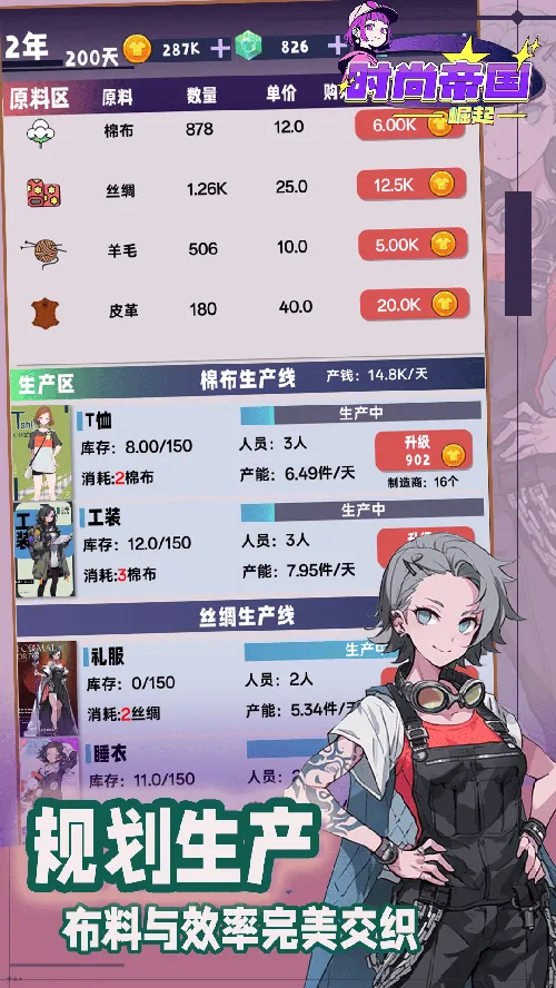 http://seogc.fp.ps.netease.com/file/6821c41f86ddc31ceea3a404bqg6U33l06