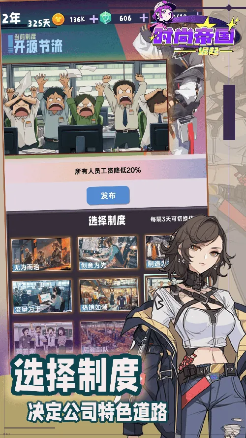 http://seogc.fp.ps.netease.com/file/6821c7fe1d2bb3b199fcd24584ijMvZd06