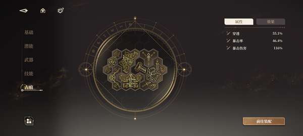 http://seogc.fp.ps.netease.com/file/6822977640127bd000180aa0zWaGyUli06
