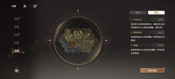 http://seogc.fp.ps.netease.com/file/68229781179f66493eb788baZPWqbZwm06