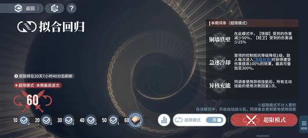 http://seogc.fp.ps.netease.com/file/682299e0e240c29974fd66277W9tFdaA06