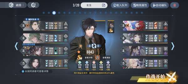 http://seogc.fp.ps.netease.com/file/682299e5820b94dc2ec396e7al1DXfgG06