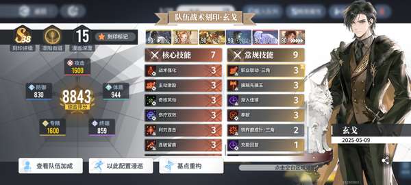 http://seogc.fp.ps.netease.com/file/682299eb014c5671e741384bgBwJmxT806