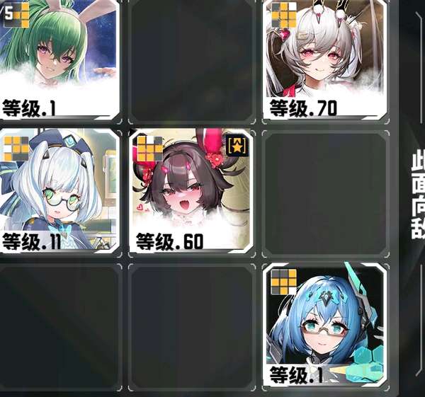 http://seogc.fp.ps.netease.com/file/6822ee5becd3628459dc311f3CFYRA7T06