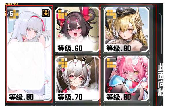 http://seogc.fp.ps.netease.com/file/6822ee5ed91e18a2e8ab1e22CY0Gm2PR06