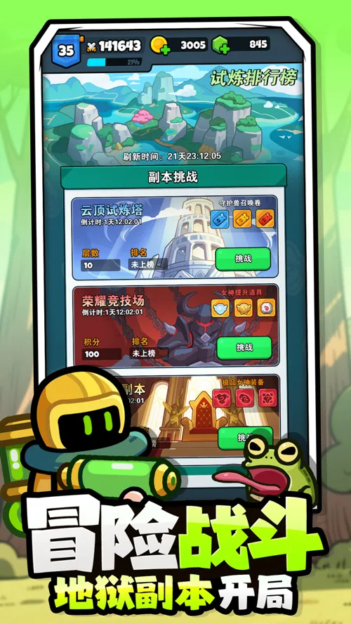 http://seogc.fp.ps.netease.com/file/6823051253c69633193ff312Ue0tUQ5U06