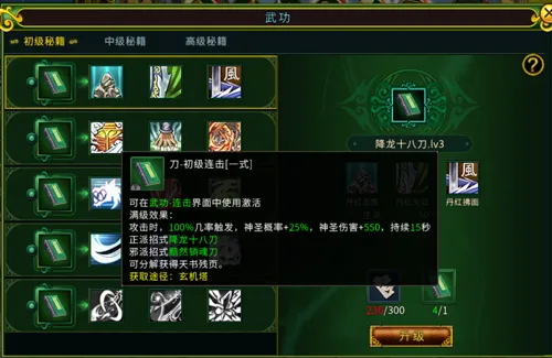 http://seogc.fp.ps.netease.com/file/68232cd11028145c1b1a52b0iJUHmWav06