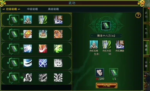 http://seogc.fp.ps.netease.com/file/68232cd1697384faae404a00QHW4KdBJ06