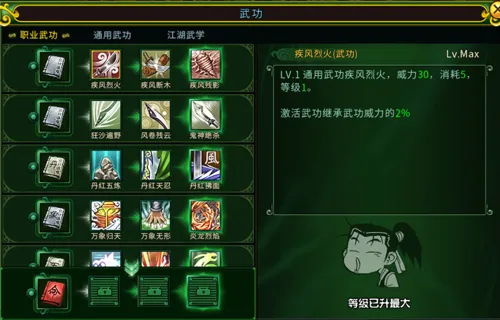 http://seogc.fp.ps.netease.com/file/68232cd17c0b19bd17bf5b191qEStHqM06