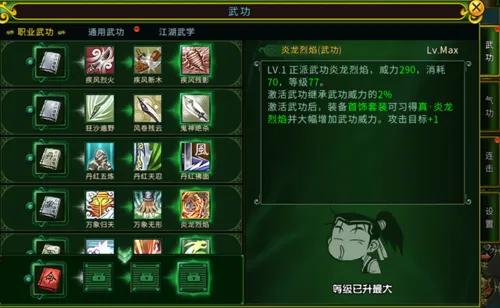 http://seogc.fp.ps.netease.com/file/68232cd2089d60392ba6d63856fwYBWy06
