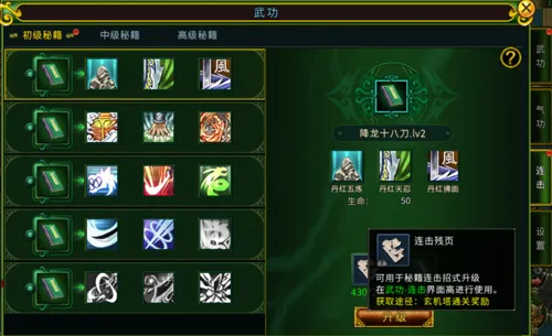 http://seogc.fp.ps.netease.com/file/68232cd277c2d429fa22b27diy1mCiUd06