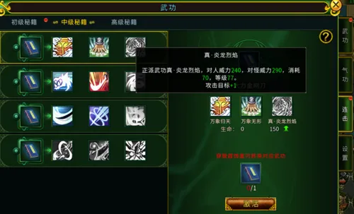 http://seogc.fp.ps.netease.com/file/68232cd2f8a6d30b36d65120cvhNlfHA06