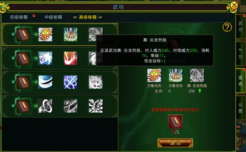 http://seogc.fp.ps.netease.com/file/68232cd31028145c1b1a52b6Igx6sWMi06