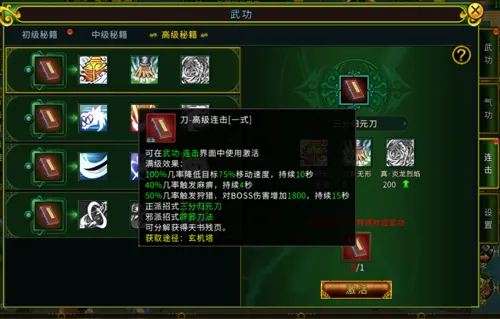 http://seogc.fp.ps.netease.com/file/68232cd3d8cf817bfc64fe25NFxc8bpA06