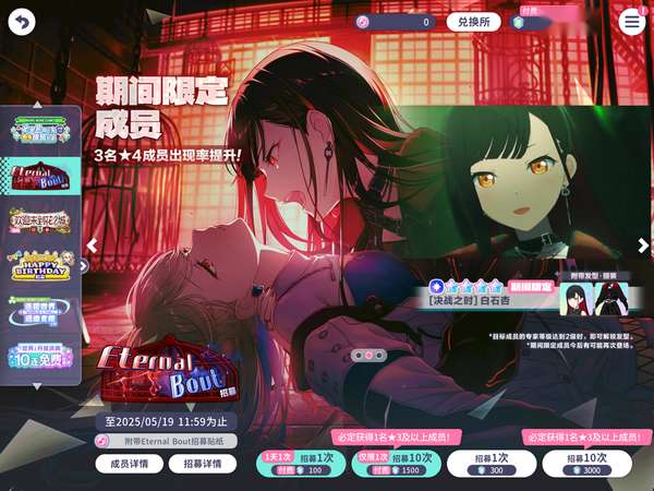 http://seogc.fp.ps.netease.com/file/6823e231f81a3c4831025cadFbGe3jcl06