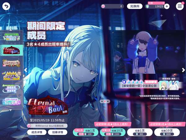 http://seogc.fp.ps.netease.com/file/6823e239ad492bd7ea5f8baf22svSdSZ06