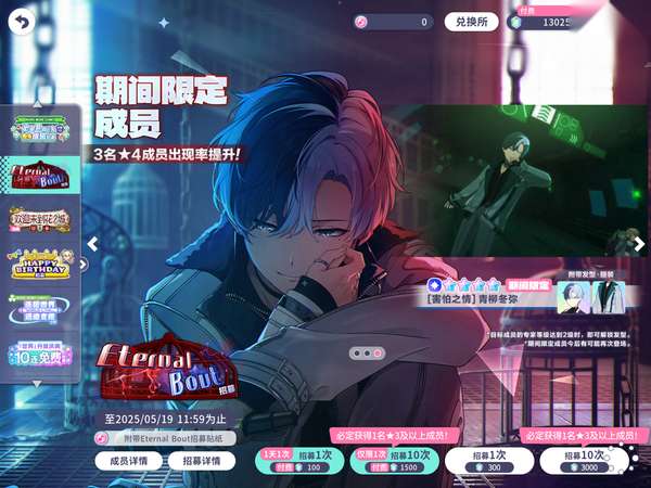 http://seogc.fp.ps.netease.com/file/6823e242710d23ba3dc166ccoxhifq2I06