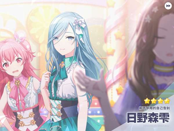 http://seogc.fp.ps.netease.com/file/6823e250762c319fa73d7afcjyHVszrv06