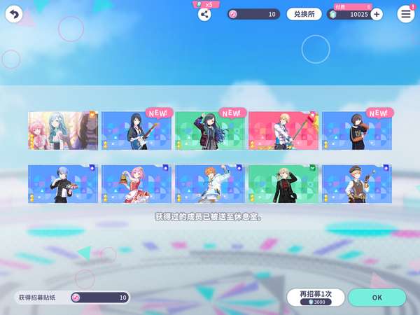 http://seogc.fp.ps.netease.com/file/6823e25664db75f43eef1998VmAmMpwP06
