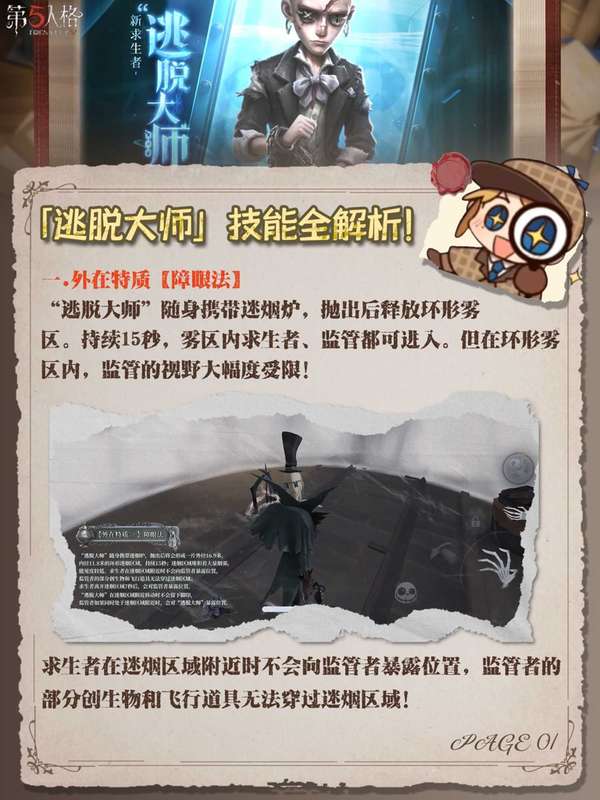 http://seogc.fp.ps.netease.com/file/6823f00a5bd5d0a4e0e00292XiQcPKPU06