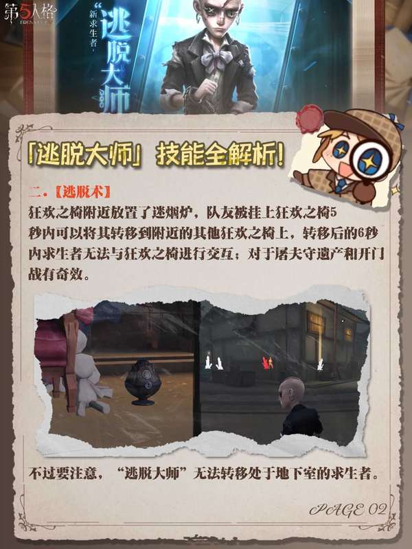 http://seogc.fp.ps.netease.com/file/6823f014a6765867f6506a02ySWjD3xq06