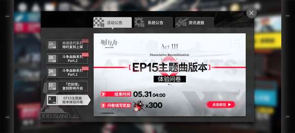 http://seogc.fp.ps.netease.com/file/68243116d02241dcdf5d1d7bRmbNoPET06