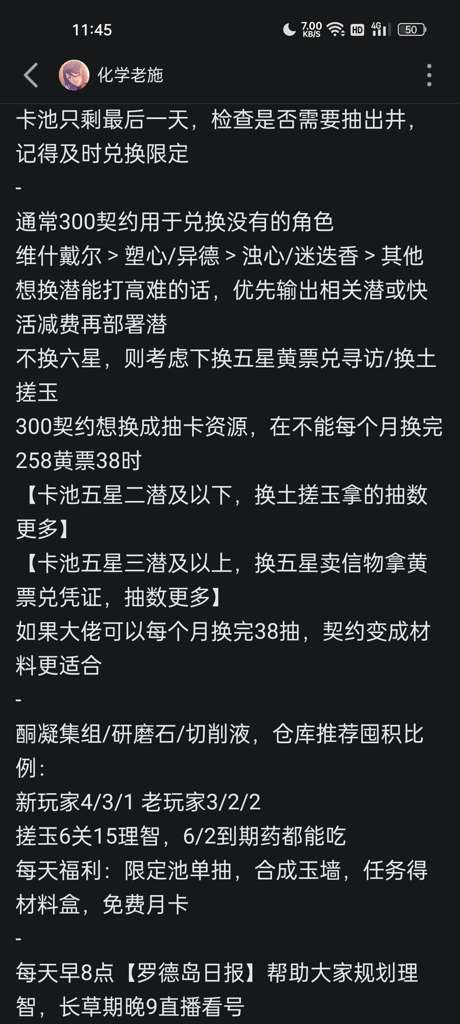 http://seogc.fp.ps.netease.com/file/6824311fb9a4322afd0c43a1L3hEFgBL06