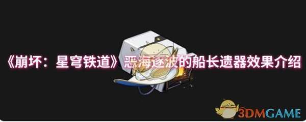 http://seogc.fp.ps.netease.com/file/68243fac92f25bccb4fd3a8dXBd0Iswy06