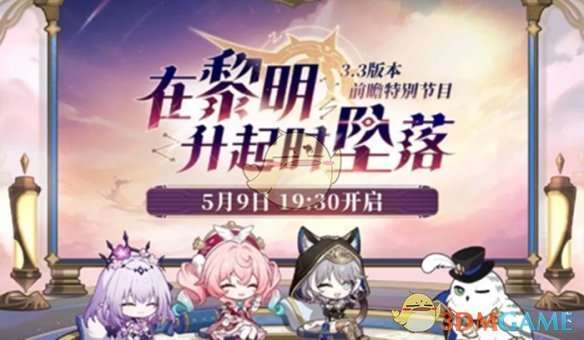 http://seogc.fp.ps.netease.com/file/68243fd0b04eb3086edb0c78iLO0tsik06