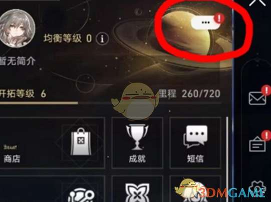 http://seogc.fp.ps.netease.com/file/68243fe3973ae16ed1fcc177gLtCxL9h06