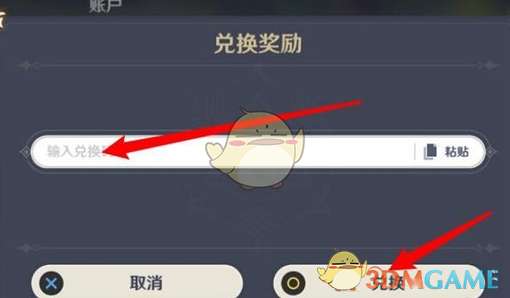 http://seogc.fp.ps.netease.com/file/68243fe458cd74e9aa97cb1cKT8qiEc506